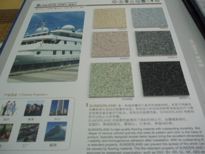 上海交泰貿(mào)易發(fā)展 建材企業(yè)會員制下的室內(nèi)設(shè)計選材新思路