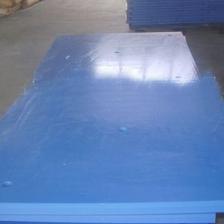 探尋煙臺(tái)盛興橡塑廠家 PE板材與PVC板、PP板的專業(yè)供應(yīng)商